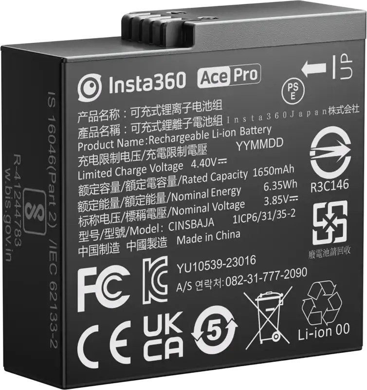 Insta360 Ace/Ace Pro Battery - Insta360 Ace/Ace