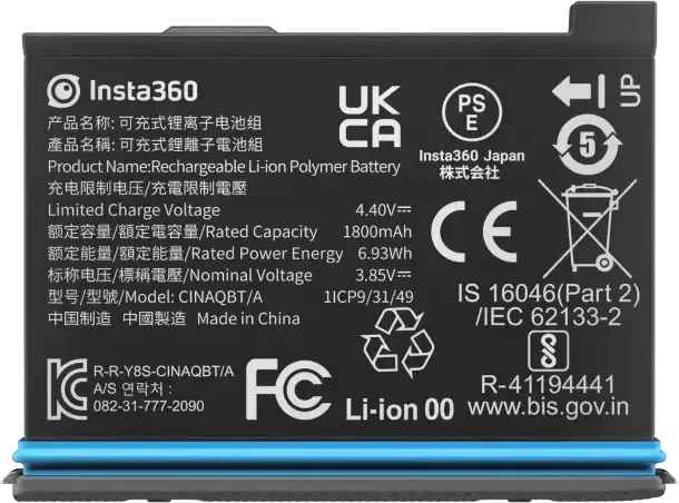 Insta360 X3 Battery: Maximize Your Camera Experience