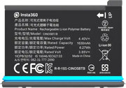 Insta360 ONE X2 Battery v1 - Insta360 ONE X2 Battery 1630 mAh