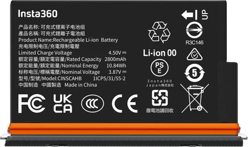 Insta360 X3 Battery – Optimal Performance