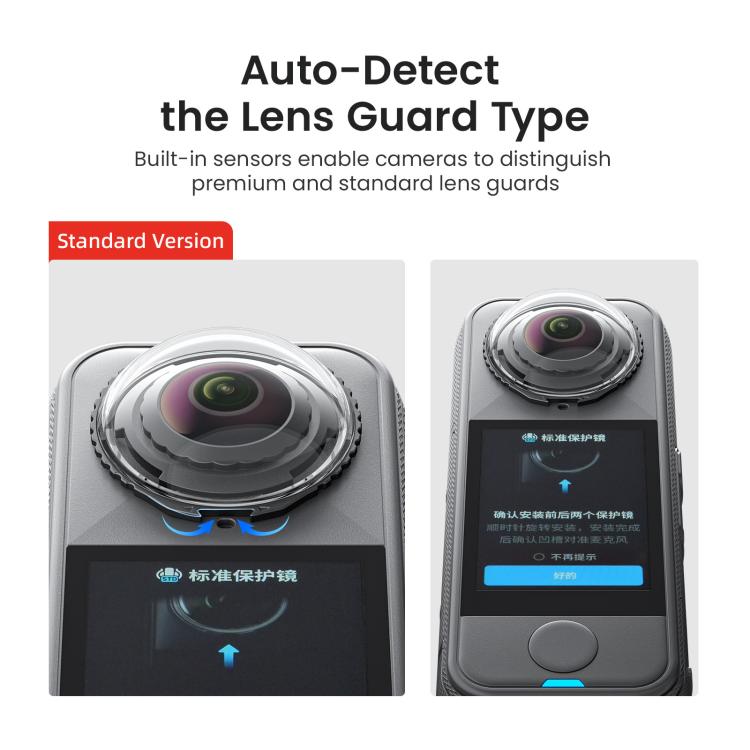 Insta360 X4 Linsskydd v1 för Optimalt Kameraskydd