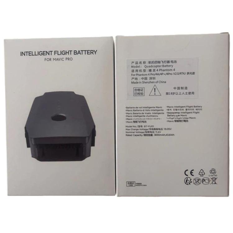 Ersättningsbatteri för DJI Mavic Pro Intelligent